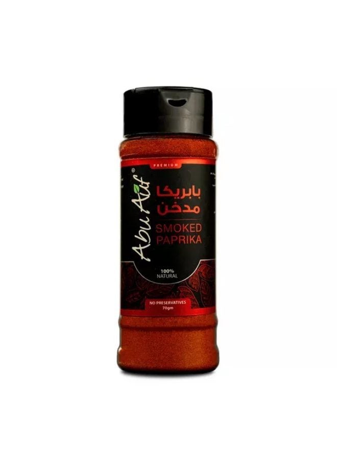 Smoked Paprika 70 grams